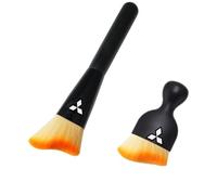 HSJKU 2 Pcs Car Interior Cleaning Brush for Mitsubishi Outlander PHEV 2018-2022 2023-2025, Curved with Ultra Soft Bristles,for Vehicle Interior Detailing