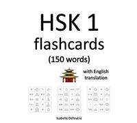 HSK 1 flashcards (150 words) with English translation (Magic Chinese)