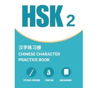 HSK 2 Chinese Character Practice Book 汉字练习册 New words + Pinyin + Meaning