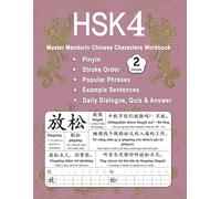 HSK 4 Master Mandarin Chinese Characters Workbook - Volume 2: Learn Mandarin Chinese Characters Practice Book For Beginners - Pinyin, Writing, Popular ... for HSK 4 Textbook Vocabulary Lesson 5 - 8