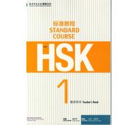 HSK STANDARD COURSE 1 TEACHERS BOOK by Liang Liping Paperback Self Help Business