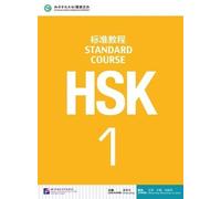 HSK Standard Course 1 - Textbook