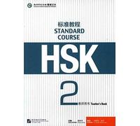 HSK Standard Course 2 - Teacher s Book