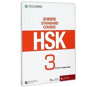 HSK Standard Course 3 - Teacher s Book