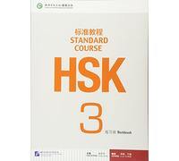 HSK Standard Course 3 - Workbook