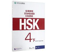 HSK Standard Course 4B - Teacher s Book
