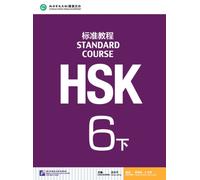 HSK Standard Course 6B - Textbook