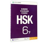 HSK Standard Course 6B - Textbook