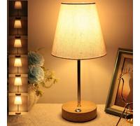 HSLighting Rechargeable Table Lamp, 300LM Cordless Lamp 12" Modern Desk Lamp for Garden Dining & Home, Stepless Dimmable Touch Control Battery Operated Portable LED Nightlight for Home, Kitchen
