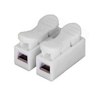 HSMQUBDBX 10PCS CH-2 UL IEC Press Type PP Splice PlasticTerminal,Live/Null/Earth Fast Wire Connector for 0.1-2.5m2 Cable
