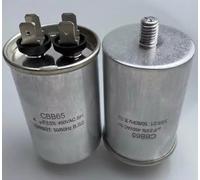 HSMXNEONJB 1pc CBB65 4uf 450V Generator electronic starter Compressor Start Running Capacitor 4 pins With Bottom Screw