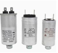 HSMXNEONJB 1pc MKP305 CBB65 Fully automatic dishwasher washing machine starting electronic starter capacitor 4UF 450V