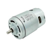 HSMXNEONJB 70011 RS-775 12-24V DC 15000RPM High-Speed electronic starter with Large Torque