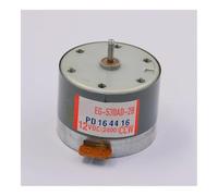 HSMXNEONJB EG-530AD-2B Mute 32mm Round electronic starter DC 12V 2400RPM Cassette Tape Deck Recorder electronic starter