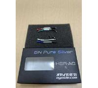 HSRAG Oyaide Shell Reed HSR-AG Other TV, Video & Home Audio Brand New