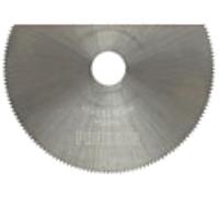 Hss Cutting Blade 65mm