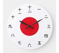 HSSS Japanese Flag Clock with Hieroglyphs Decorative Round Wooden Wall Clock - 12 inch