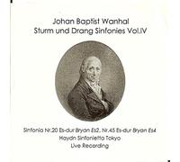 ヴァンハル:疾風怒濤交響曲集第四巻 HST042 Wanhal (Vanhal) Sturm und Drang Sinfonies vol.IV ( Bryan Es2 / Es4 )