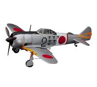 HST30 Hasegawa Japanese Army Nakajima Ki44 Type 2 Single Seat Fighter Plastic