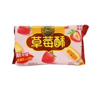 Hsu Fu Chi Strawberry Pastry Cookies 184g