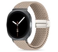 HSWAI Magnetic Braided Watch Bands Compatible with Samsung Galaxy Watch 8 Band 40mm 44mm/Galaxy Watch 8 Classic 46mm, Loop Stretchy Nylon Elastic Fabric Strap Wristbands for Women Men
