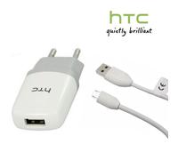 HTC Original White USB Wall Charger For Travel And Office