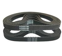HTD520-5M HTD525-5M HTD530-5M HTD535-5M HTD540-5M HTD545-5M HTD550-5M HTD555-5M Rubber Timing Belt Black 1PC(HTD535-5M,25mm)