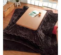 HTDRE Kotatsu Table Set with Heater, Japanese Style Floor Table with Warm Futon Quilt for Bedroom Living Room, Cozy Heating Desk for Winter