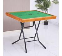HTERBPOY Folding Table Mahjong Mat With Rules Top Height 75cm Foldable Square Table With Drawer For Playing Cards, Mahjong And Board Games(Yellow)