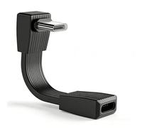 HTGuoji 80Gbps Short USB4 Cable 240W PD Fast Charging, 90 Degree USB C Male to Female Extension Cable, Right Angle USB C Extender for Phone, Tablet, Mac Mini, 8K@60Hz Video Display (5cm)