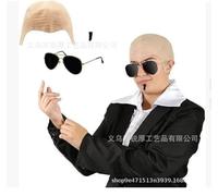 HTGWCG Adults Mr Worldwide Accessory Set, Nude Latex Bald Cap, Black Sunglasses, Black Soul Patch, bald Skin Bald Head Skull Wig Cap Famous Rapper Cosplay Halloween