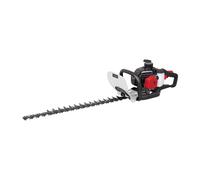 HTH250/240P 18″ Petrol Hedge Trimmer