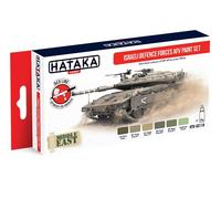 HTK-AS114 Israeli Defence Forces AFV Paint Set