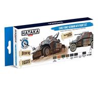 HTK-BS88 Early WW2 German AFV Paint Set