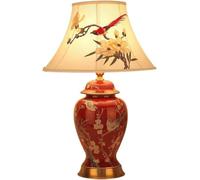 HTsilphelene Red Glazed Ceramic Table Lamp,Chinese-Style Bedroom Bedside Lamp with Embroidery Lampshade Large Desk Lamp for Wedding Room Living Room and Table Decoration Lighting