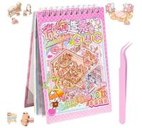 HTTDSLF 3D Sticker Scenes, 3D House Stickers, Stickers Therapy, Large Sticker Scene, Suitable for People to Relieve Stress and Pass The Time