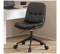 HTTGDGDH Ergonomic Leather Office Chair, 360° Swivel Armless Task Chair, Adjustable Height Rolling Chair For Home & Office, Comfortable Upholstered Desk Seating,