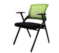 HTTGDGDH Ergonomic Mesh Office Chair - Breathable Folding Desk Chair For Home, Classroom & Conference - Comfortable Seating S, Factories & Training,Green
