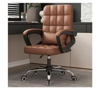 HTTGDGDH Ergonomic Office Chair - Adjustable High Back Executive Leather Desk Chair With Armrests, Swivel Rolling Task Chair On Wheels For Comfort And Support,/Bruin-Grijs Wolf