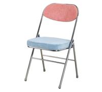 HTTGDGDH Ergonomic Padded Folding Chair With Cushion Comfortable & Sturdy Metal Frame Foldable Office School Training Chair,Styles-4