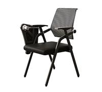 HTTGDGDH Folding Conference Room Chairs With Desk - Ergonomic Mesh Seating, Tablet Arms & Lumbar Support, Ideal Guest Reception & Chairs,Nero-One Size