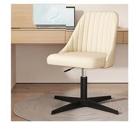 HTTGDGDH Modern Armless Pu Leather Swivel Office Chair With Heavy Duty Metal Base Ergonomic And Comfortable Desk Chair For Home Office Gray Color Rotating Wheel Included,Cream-Cross leg
