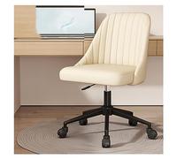 HTTGDGDH Modern Armless Pu Leather Swivel Office Chair With Heavy Duty Metal Base Ergonomic And Comfortable Desk Chair For Home Office Gray Color Rotating Wheel Included,Cream-Rotating wheel