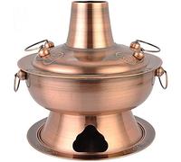 HTTGDGDH Traditional Beijing Copper Hot Pot - 34Cm Stainless Steel Charcoal Heated Soup Pot, Authentic Chinese Cookware, Ideal For Family Gatherings And Parties,#4-32CM