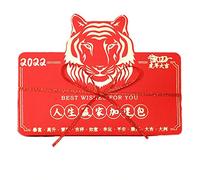 Htuteyy Red Envelope Winner 18x13.5cm | 5 red envelopes in the package; red color; size 18 x 13.5 cm; contains only the listed contents.