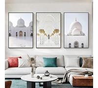 HTWLMM Islamic Canvas Painting Beautiful Mosque White and Gold Arch Moroccan Art Print Pictures for Living Room Wall Pictures Decoration Bedroom Frameless (3 x 40 x 60 cm)