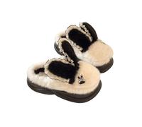 HTYUKFDG Women's Cute Animal Bunny Slippers Indoor Non-Slip Home Thick Bottom Plush Slippers Warm Winter Cartoon Rabbit Bedroom Shoes(Wei,5.5 UK)