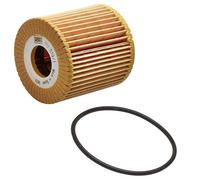 MANN-FILTER HU 819/1 x Oil filter