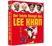 Hu, King - Der Letzte Kampf des Lee Khan - Cover a