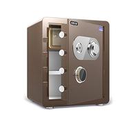 HUA Cabinet SafesHeavy Machinery Safes, Fireproof And Anti-theft Article Storage Cabinet, Large Capacity 45cm Safety Cabinet, 4 Colors(Color:Brown)